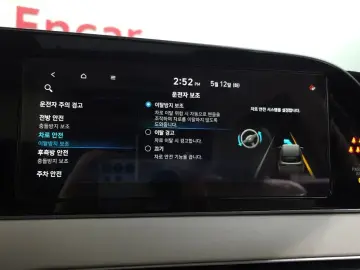 2021 Hyundai Palisade с пробегом 84 360 км