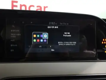 2021 Hyundai Palisade с пробегом 84 360 км