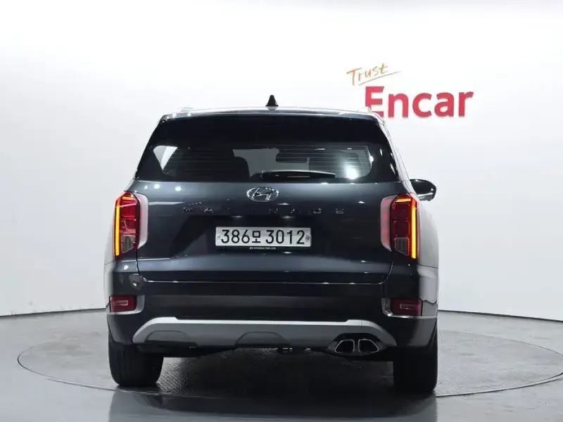 2020 Hyundai Palisade с пробегом 50 672 км