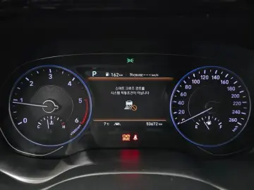 2020 Hyundai Palisade с пробегом 50 672 км