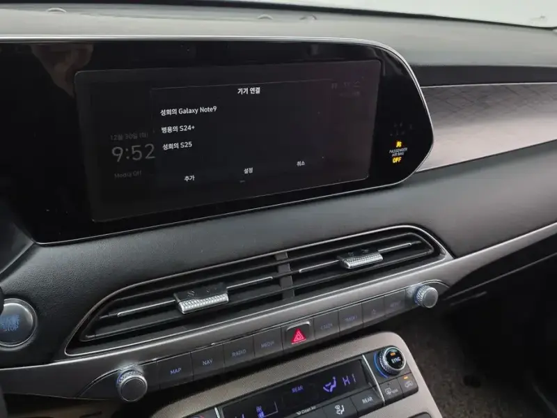 2020 Hyundai Palisade с пробегом 50 672 км