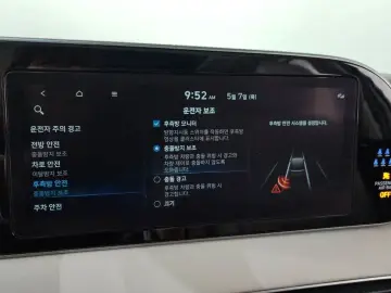 2022 Hyundai Palisade с пробегом 71 422 км