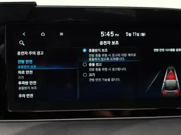 2022 Hyundai Palisade с пробегом 54 902 км