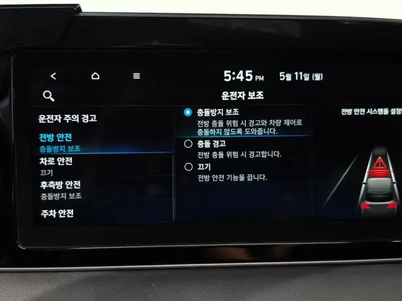 2022 Hyundai Palisade с пробегом 54 902 км