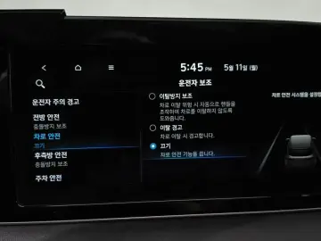 2022 Hyundai Palisade с пробегом 54 902 км