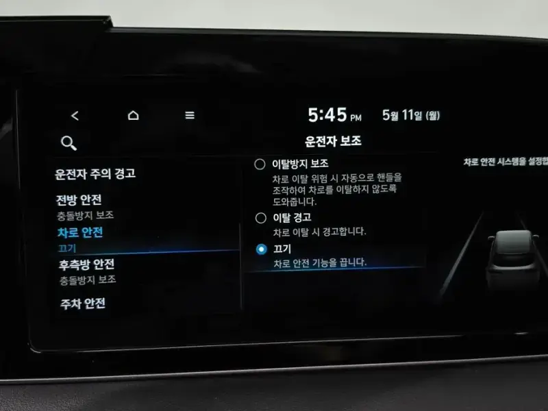2022 Hyundai Palisade с пробегом 54 902 км