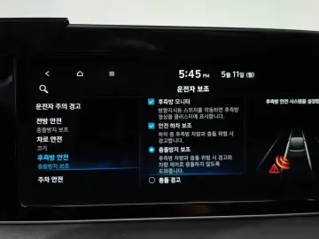2022 Hyundai Palisade с пробегом 54 902 км
