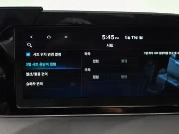 2022 Hyundai Palisade с пробегом 54 902 км