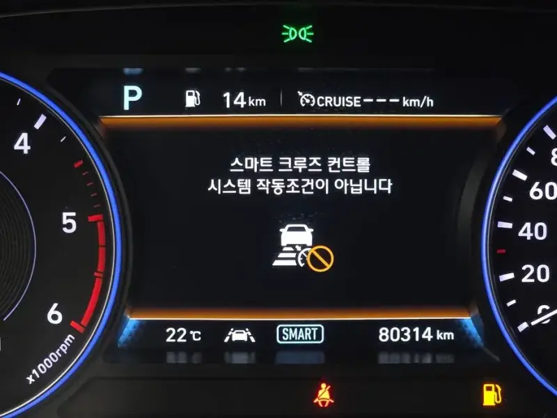 2022 Hyundai Palisade с пробегом 80 314 км