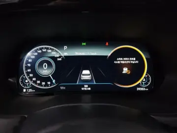 2022 Hyundai Palisade с пробегом 39 353 км