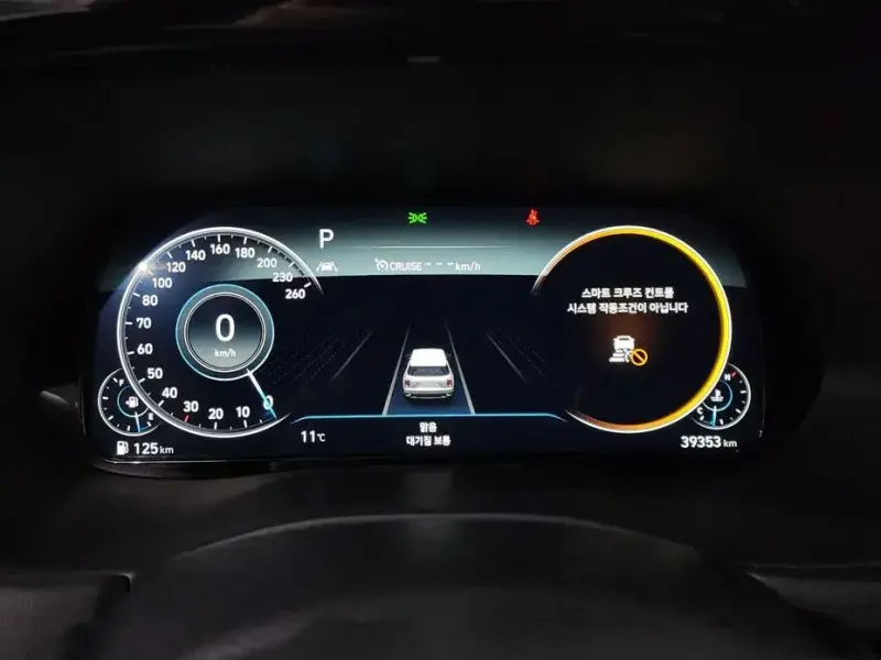 2022 Hyundai Palisade с пробегом 39 353 км