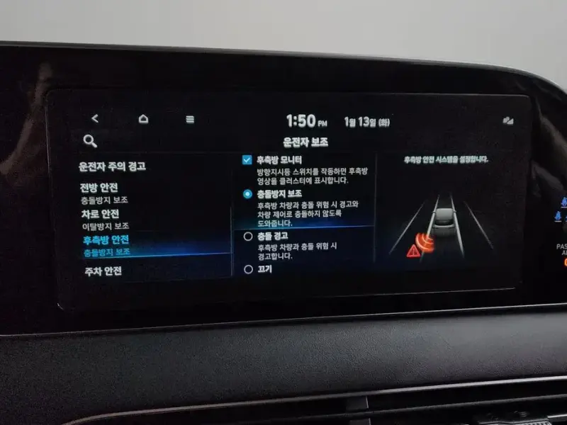 2022 Hyundai Palisade с пробегом 92 617 км