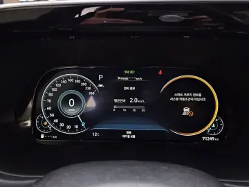 2022 Hyundai Palisade с пробегом 71 249 км