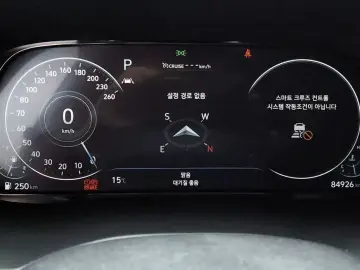 2022 Hyundai Palisade с пробегом 84 926 км