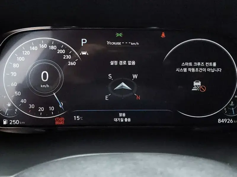 2022 Hyundai Palisade с пробегом 84 926 км