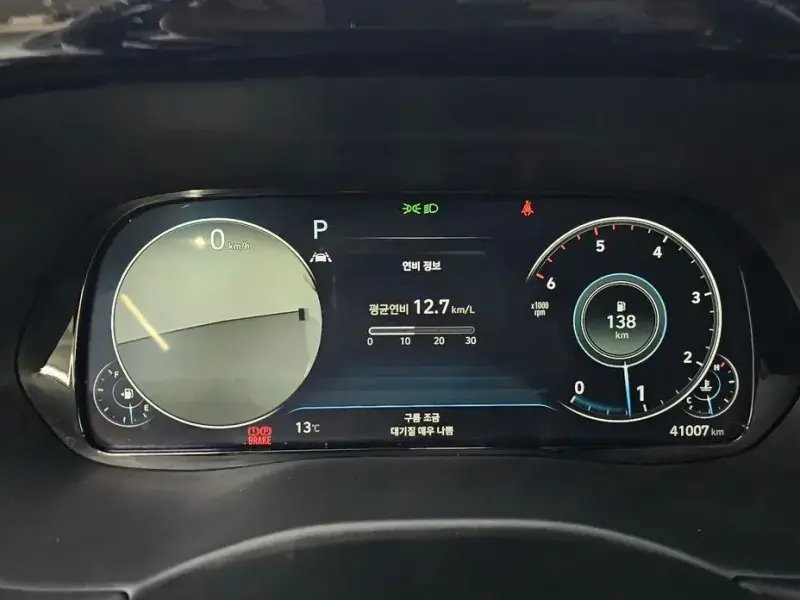 2022 Hyundai Palisade с пробегом 41 007 км