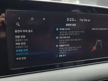 2022 Hyundai Palisade с пробегом 84 926 км