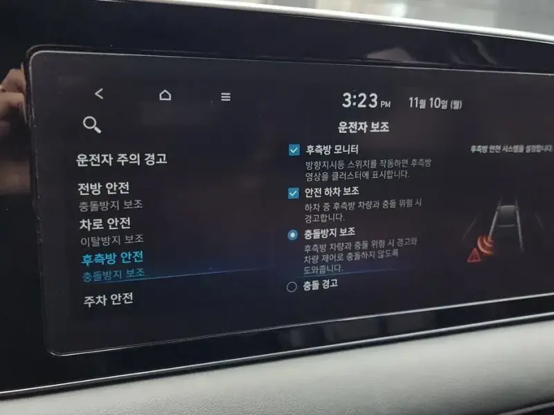 2022 Hyundai Palisade с пробегом 84 926 км