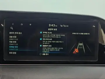 2022 Hyundai Palisade с пробегом 41 007 км