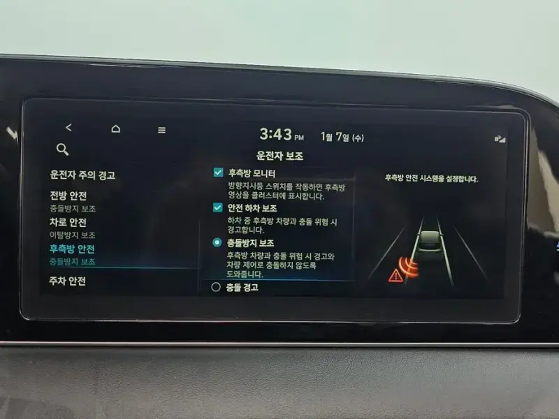2022 Hyundai Palisade с пробегом 41 007 км