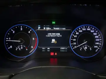 2022 Hyundai Palisade с пробегом 67 891 км