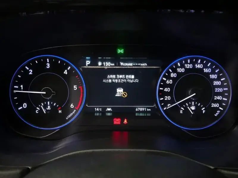 2022 Hyundai Palisade с пробегом 67 891 км
