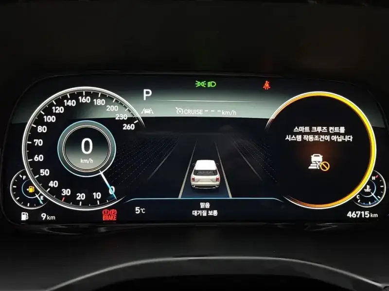 2022 Hyundai Palisade с пробегом 46 715 км