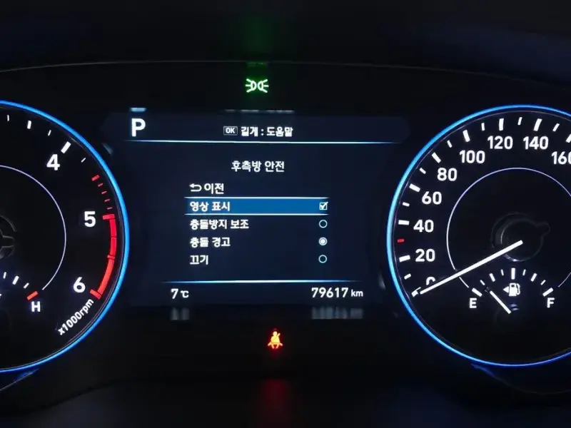2022 Hyundai Palisade с пробегом 79 617 км
