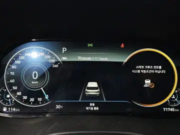 2022 Hyundai Palisade с пробегом 71 745 км