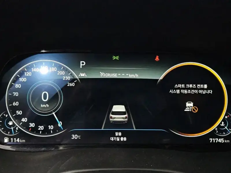 2022 Hyundai Palisade с пробегом 71 745 км