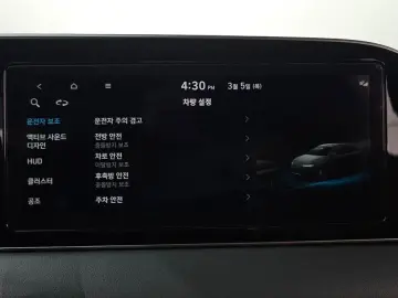 2022 Hyundai Palisade с пробегом 52 394 км
