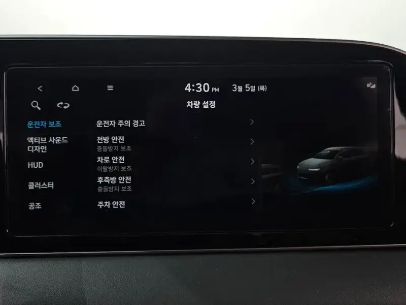 2022 Hyundai Palisade с пробегом 52 394 км