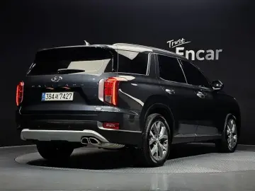 2022 Hyundai Palisade с пробегом 57 391 км