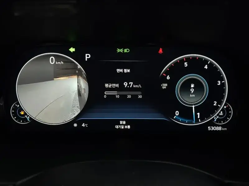 2022 Hyundai Palisade с пробегом 53 088 км