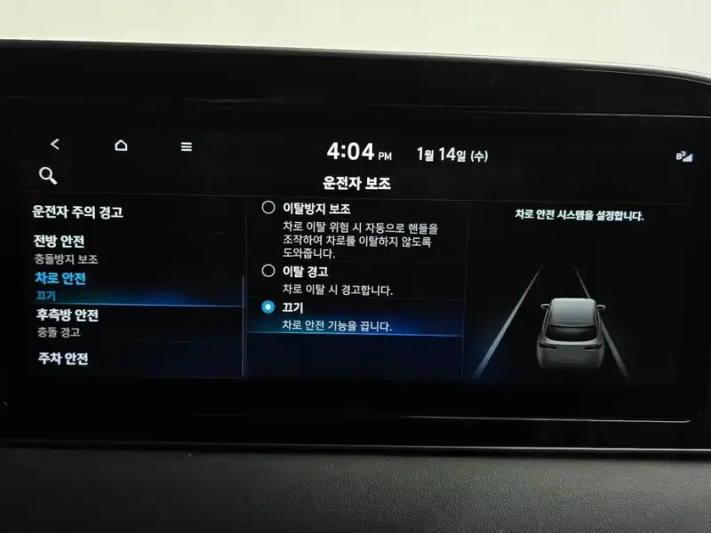 2022 Hyundai Palisade с пробегом 53 088 км