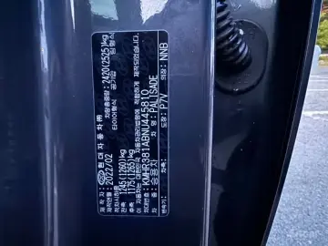 2022 Hyundai Palisade с пробегом 136 000 км