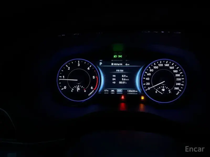 2022 Hyundai Palisade с пробегом 136 000 км