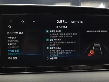 2022 Hyundai Palisade с пробегом 34 380 км