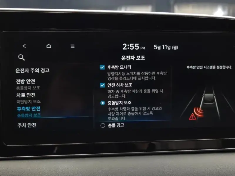 2022 Hyundai Palisade с пробегом 34 380 км