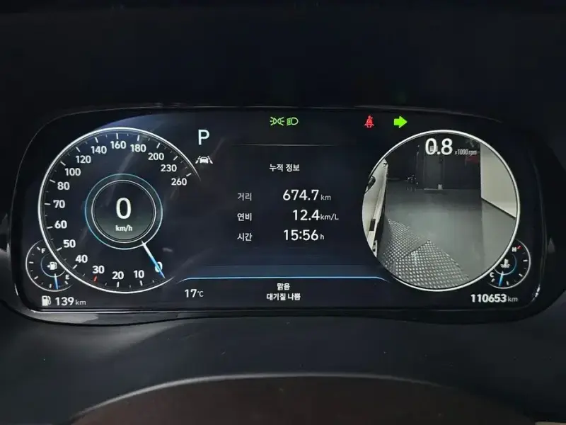 2022 Hyundai Palisade с пробегом 110 653 км