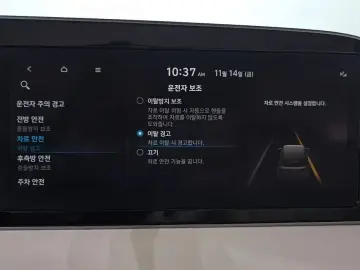 2022 Hyundai Palisade с пробегом 110 653 км