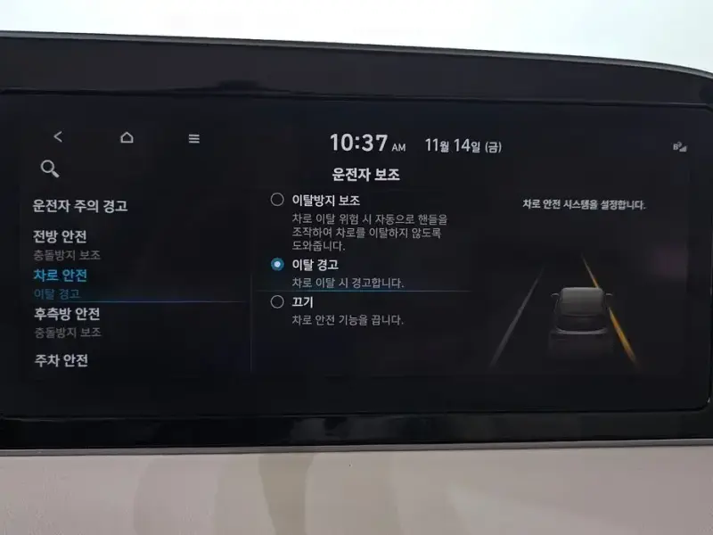 2022 Hyundai Palisade с пробегом 110 653 км