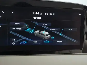 2022 Hyundai Palisade с пробегом 70 822 км