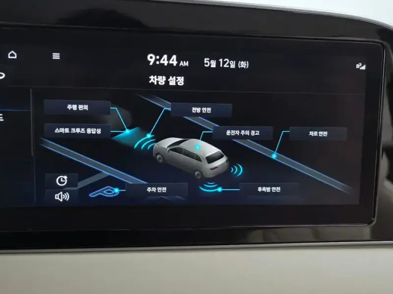 2022 Hyundai Palisade с пробегом 70 822 км
