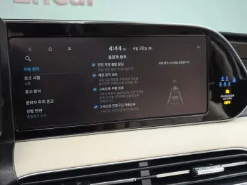 2022 Hyundai Palisade с пробегом 35 480 км