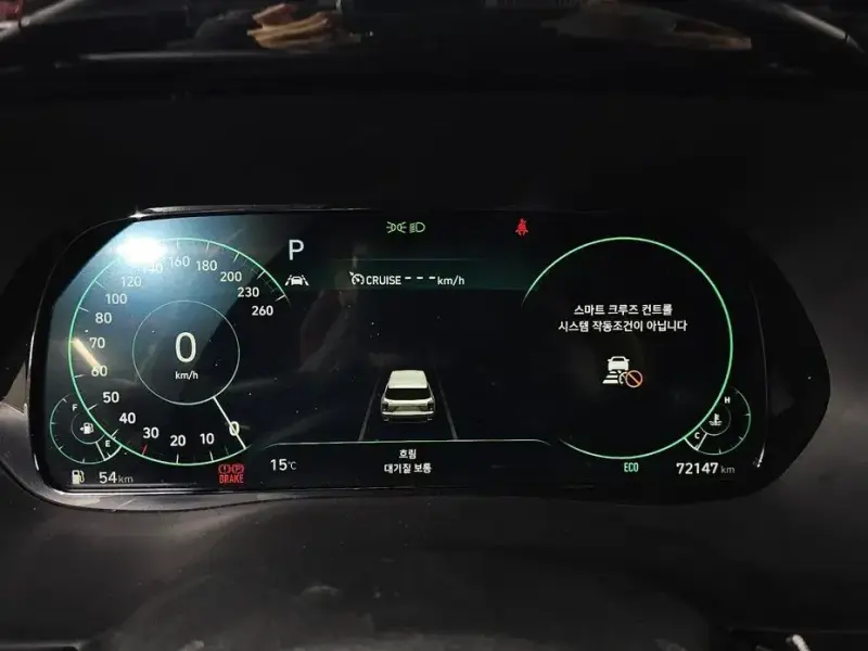 2022 Hyundai Palisade с пробегом 72 147 км