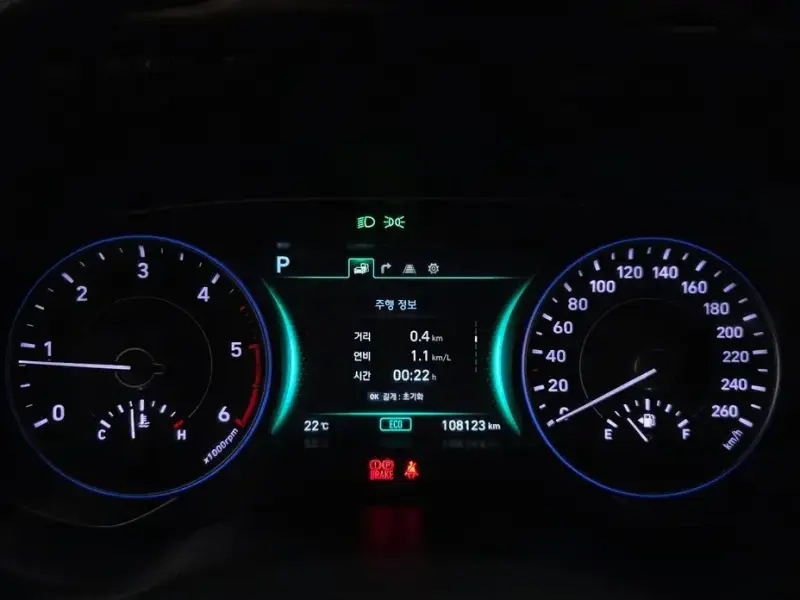 2022 Hyundai Palisade с пробегом 108 123 км