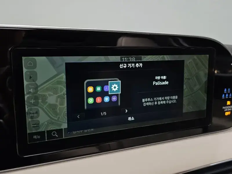 2022 Hyundai Palisade с пробегом 88 053 км