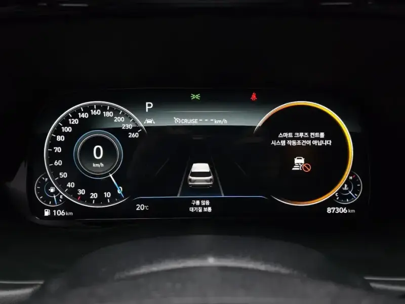 2022 Hyundai Palisade с пробегом 87 306 км