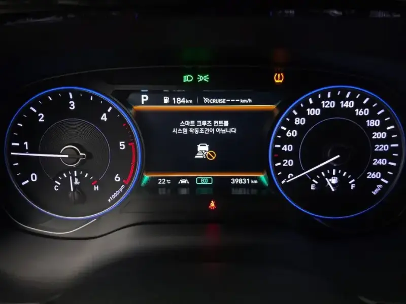 2022 Hyundai Palisade с пробегом 39 831 км